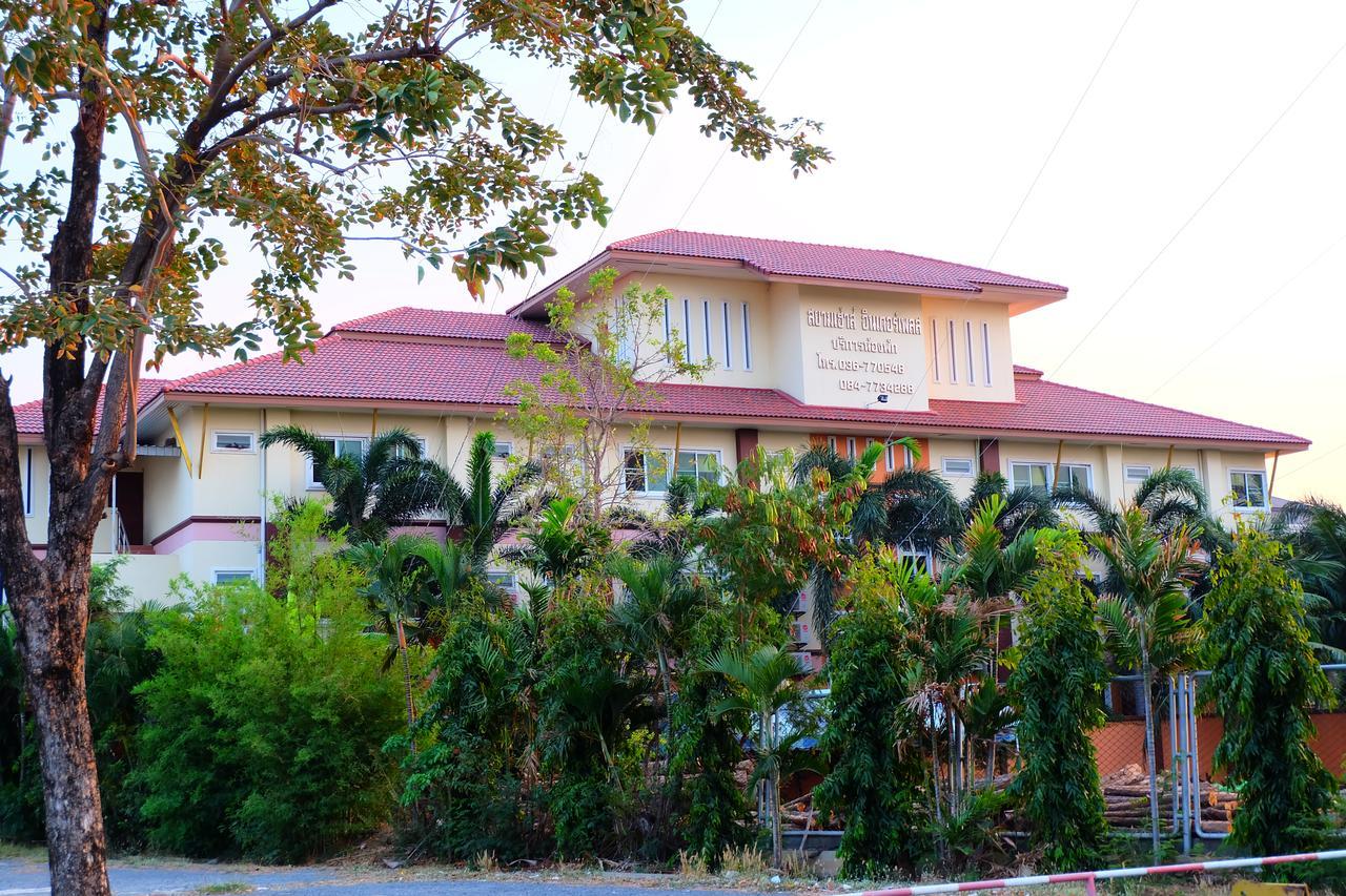 Siam House Interplace Lop Buri Exterior foto